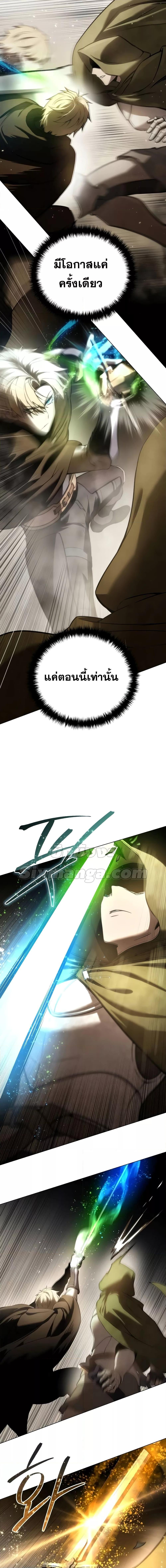 Manga-lc-com อ่านมังงะ อ่านการ์ตูน ออนไลน์ ฟรี Star-Embracing ตอนที่ 1 2 3 4 5 6 7 8 9 10 11 12 13 14 ฟรี ไม่มีโฆษณา Manga-lc - อ่าน มังงะ อ่าน การ์ตูน ออนไลน์ อ่านมังงะ ฟรี