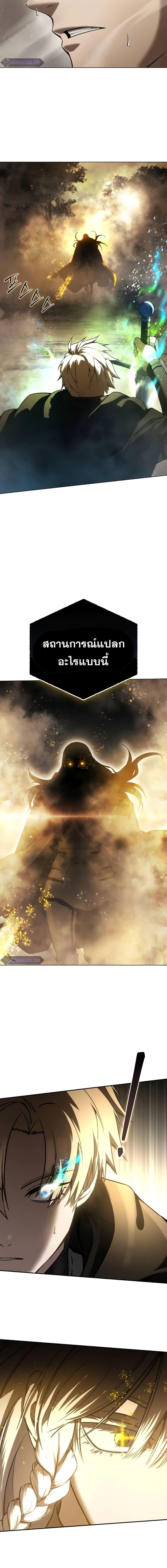 Manga-lc-com อ่านมังงะ อ่านการ์ตูน ออนไลน์ ฟรี Star-Embracing ตอนที่ 1 2 3 4 5 6 7 8 9 10 11 12 13 14 ฟรี ไม่มีโฆษณา Manga-lc - อ่าน มังงะ อ่าน การ์ตูน ออนไลน์ อ่านมังงะ ฟรี