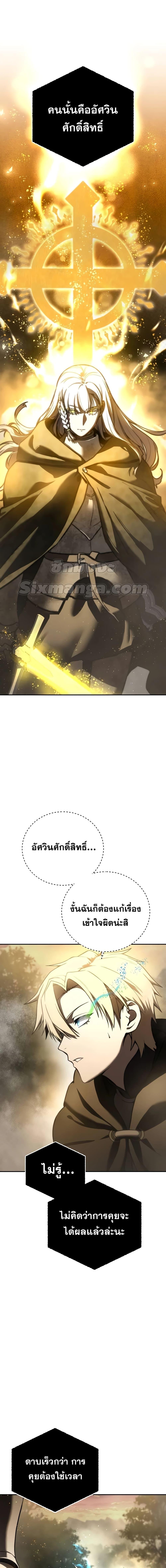 Manga-lc-com อ่านมังงะ อ่านการ์ตูน ออนไลน์ ฟรี Star-Embracing ตอนที่ 1 2 3 4 5 6 7 8 9 10 11 12 13 14 ฟรี ไม่มีโฆษณา Manga-lc - อ่าน มังงะ อ่าน การ์ตูน ออนไลน์ อ่านมังงะ ฟรี