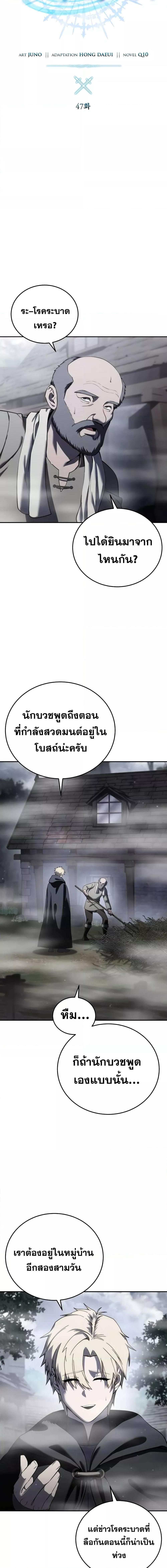 Manga-lc-com อ่านมังงะ อ่านการ์ตูน ออนไลน์ ฟรี Star-Embracing ตอนที่ 1 2 3 4 5 6 7 8 9 10 11 12 13 14 ฟรี ไม่มีโฆษณา Manga-lc - อ่าน มังงะ อ่าน การ์ตูน ออนไลน์ อ่านมังงะ ฟรี