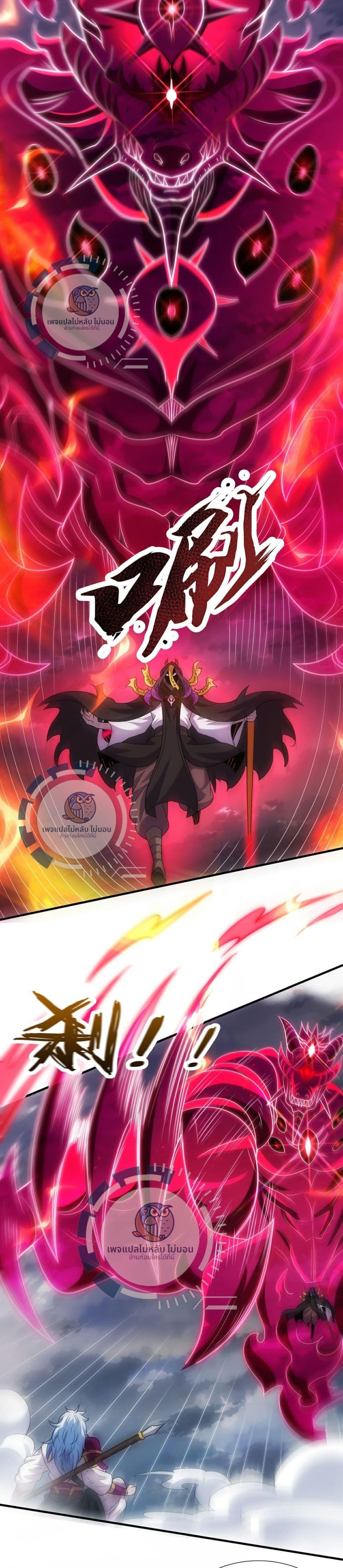 Manga-lc-com อ่านมังงะ อ่านการ์ตูน ออนไลน์ ฟรี Returning to take revenge of the God Demon King ตอนที่ 1 2 3 4 5 6 7 8 9 10 11 12 13 14 ฟรี ไม่มีโฆษณา Manga-lc - อ่าน มังงะ อ่าน การ์ตูน ออนไลน์ อ่านมังงะ ฟรี