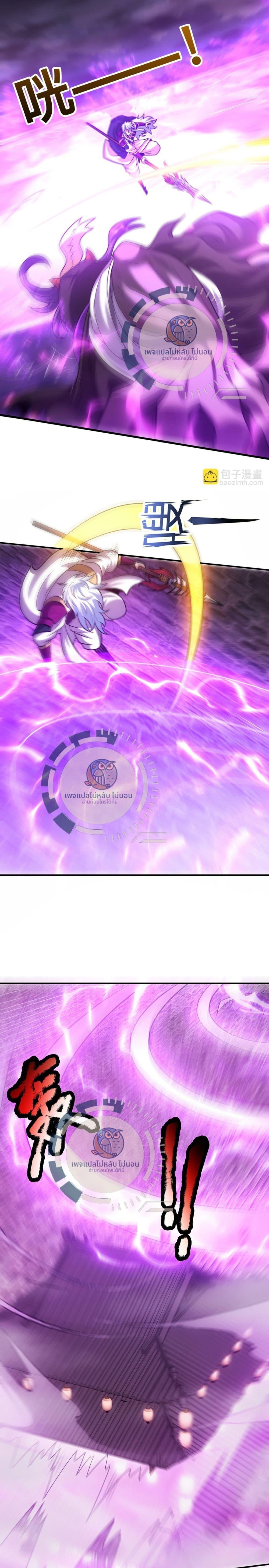 Manga-lc-com อ่านมังงะ อ่านการ์ตูน ออนไลน์ ฟรี Returning to take revenge of the God Demon King ตอนที่ 1 2 3 4 5 6 7 8 9 10 11 12 13 14 ฟรี ไม่มีโฆษณา Manga-lc - อ่าน มังงะ อ่าน การ์ตูน ออนไลน์ อ่านมังงะ ฟรี