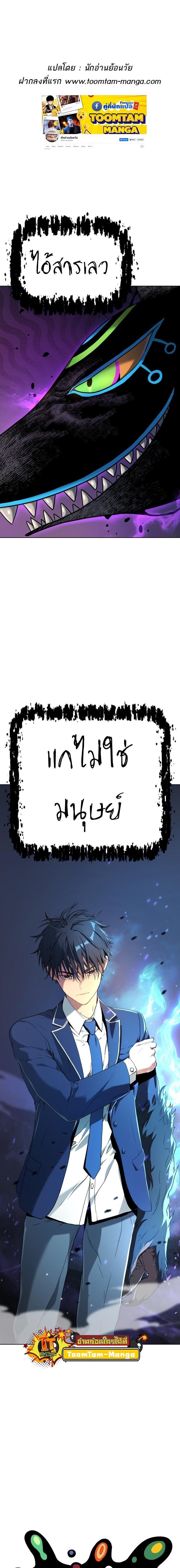 Manga-lc-com อ่านมังงะ อ่านการ์ตูน ออนไลน์ ฟรี Oh! Dangun ตอนที่ 1 2 3 4 5 6 7 8 9 10 11 12 13 14 ฟรี ไม่มีโฆษณา Manga-lc - อ่าน มังงะ อ่าน การ์ตูน ออนไลน์ อ่านมังงะ ฟรี