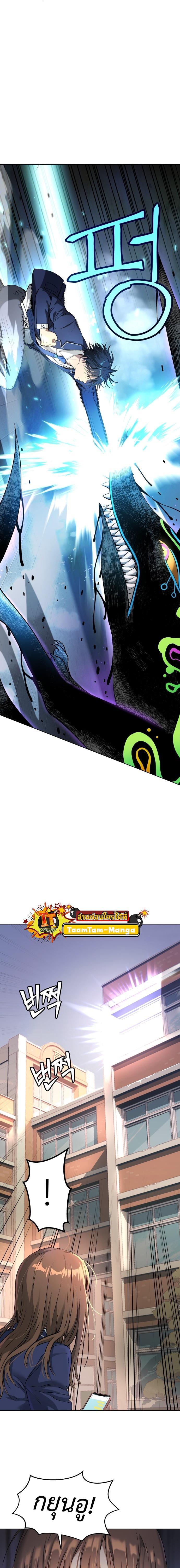 Manga-lc-com อ่านมังงะ อ่านการ์ตูน ออนไลน์ ฟรี Oh! Dangun ตอนที่ 1 2 3 4 5 6 7 8 9 10 11 12 13 14 ฟรี ไม่มีโฆษณา Manga-lc - อ่าน มังงะ อ่าน การ์ตูน ออนไลน์ อ่านมังงะ ฟรี