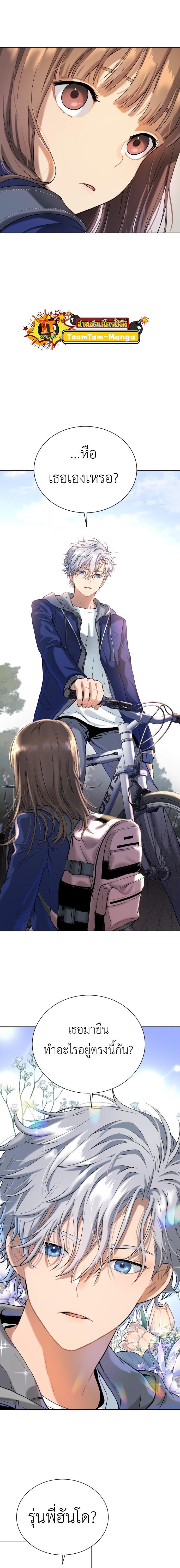 Manga-lc-com อ่านมังงะ อ่านการ์ตูน ออนไลน์ ฟรี Oh! Dangun ตอนที่ 1 2 3 4 5 6 7 8 9 10 11 12 13 14 ฟรี ไม่มีโฆษณา Manga-lc - อ่าน มังงะ อ่าน การ์ตูน ออนไลน์ อ่านมังงะ ฟรี