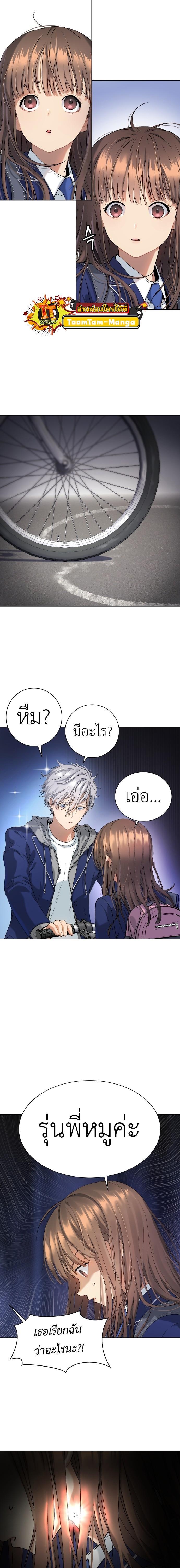 Manga-lc-com อ่านมังงะ อ่านการ์ตูน ออนไลน์ ฟรี Oh! Dangun ตอนที่ 1 2 3 4 5 6 7 8 9 10 11 12 13 14 ฟรี ไม่มีโฆษณา Manga-lc - อ่าน มังงะ อ่าน การ์ตูน ออนไลน์ อ่านมังงะ ฟรี