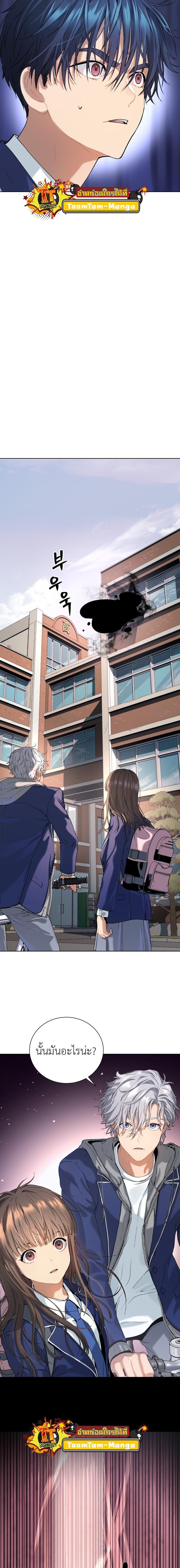 Manga-lc-com อ่านมังงะ อ่านการ์ตูน ออนไลน์ ฟรี Oh! Dangun ตอนที่ 1 2 3 4 5 6 7 8 9 10 11 12 13 14 ฟรี ไม่มีโฆษณา Manga-lc - อ่าน มังงะ อ่าน การ์ตูน ออนไลน์ อ่านมังงะ ฟรี