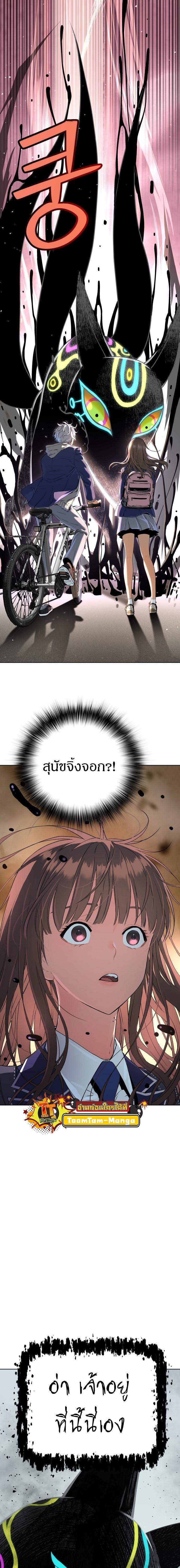 Manga-lc-com อ่านมังงะ อ่านการ์ตูน ออนไลน์ ฟรี Oh! Dangun ตอนที่ 1 2 3 4 5 6 7 8 9 10 11 12 13 14 ฟรี ไม่มีโฆษณา Manga-lc - อ่าน มังงะ อ่าน การ์ตูน ออนไลน์ อ่านมังงะ ฟรี
