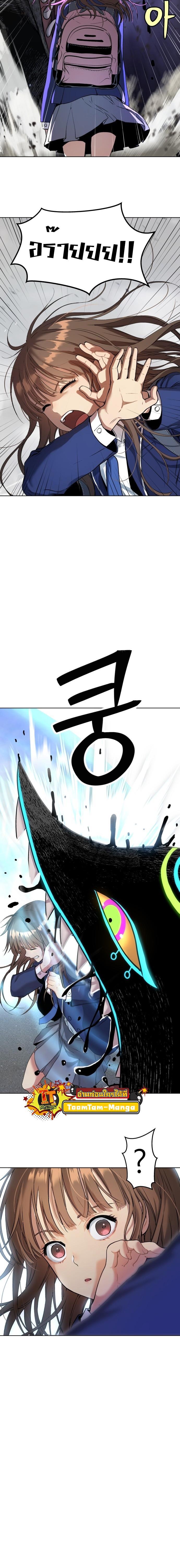 Manga-lc-com อ่านมังงะ อ่านการ์ตูน ออนไลน์ ฟรี Oh! Dangun ตอนที่ 1 2 3 4 5 6 7 8 9 10 11 12 13 14 ฟรี ไม่มีโฆษณา Manga-lc - อ่าน มังงะ อ่าน การ์ตูน ออนไลน์ อ่านมังงะ ฟรี