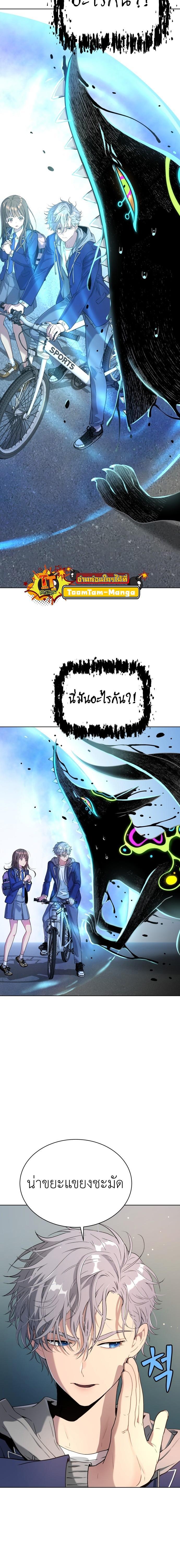 Manga-lc-com อ่านมังงะ อ่านการ์ตูน ออนไลน์ ฟรี Oh! Dangun ตอนที่ 1 2 3 4 5 6 7 8 9 10 11 12 13 14 ฟรี ไม่มีโฆษณา Manga-lc - อ่าน มังงะ อ่าน การ์ตูน ออนไลน์ อ่านมังงะ ฟรี