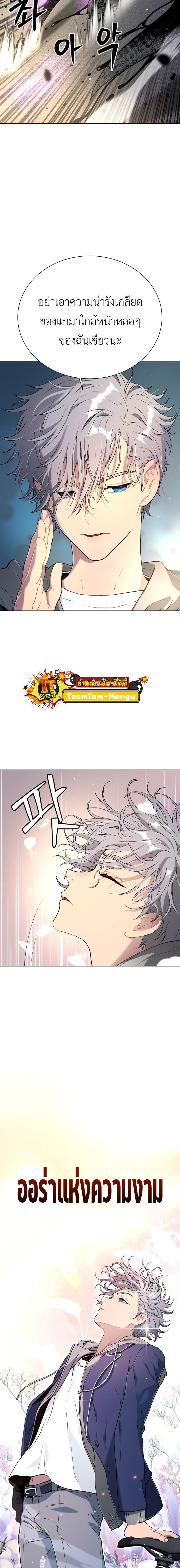 Manga-lc-com อ่านมังงะ อ่านการ์ตูน ออนไลน์ ฟรี Oh! Dangun ตอนที่ 1 2 3 4 5 6 7 8 9 10 11 12 13 14 ฟรี ไม่มีโฆษณา Manga-lc - อ่าน มังงะ อ่าน การ์ตูน ออนไลน์ อ่านมังงะ ฟรี