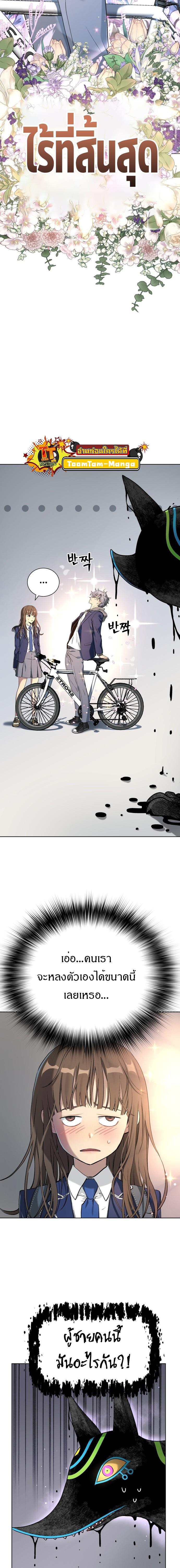 Manga-lc-com อ่านมังงะ อ่านการ์ตูน ออนไลน์ ฟรี Oh! Dangun ตอนที่ 1 2 3 4 5 6 7 8 9 10 11 12 13 14 ฟรี ไม่มีโฆษณา Manga-lc - อ่าน มังงะ อ่าน การ์ตูน ออนไลน์ อ่านมังงะ ฟรี