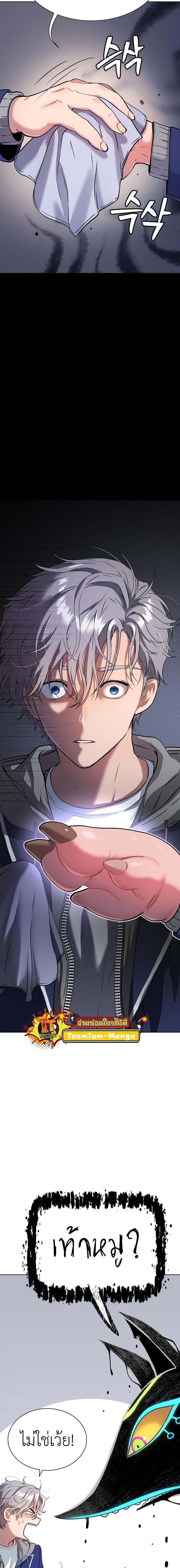 Manga-lc-com อ่านมังงะ อ่านการ์ตูน ออนไลน์ ฟรี Oh! Dangun ตอนที่ 1 2 3 4 5 6 7 8 9 10 11 12 13 14 ฟรี ไม่มีโฆษณา Manga-lc - อ่าน มังงะ อ่าน การ์ตูน ออนไลน์ อ่านมังงะ ฟรี