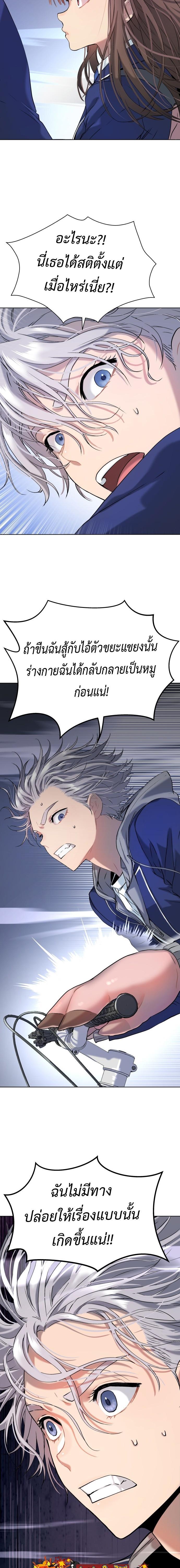 Manga-lc-com อ่านมังงะ อ่านการ์ตูน ออนไลน์ ฟรี Oh! Dangun ตอนที่ 1 2 3 4 5 6 7 8 9 10 11 12 13 14 ฟรี ไม่มีโฆษณา Manga-lc - อ่าน มังงะ อ่าน การ์ตูน ออนไลน์ อ่านมังงะ ฟรี