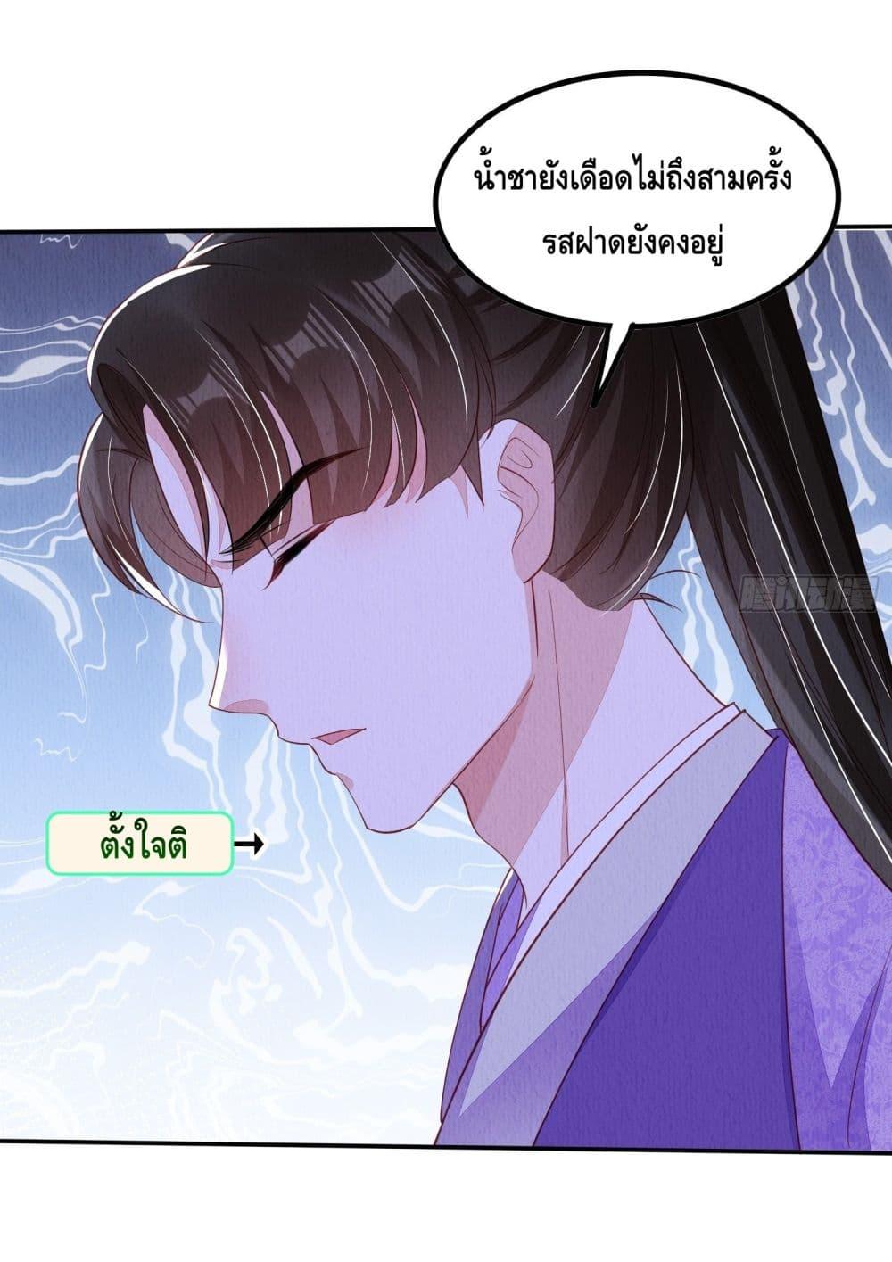 Manga-lc-com อ่านมังงะ อ่านการ์ตูน ออนไลน์ ฟรี AfterIBloom, ตอนที่ 1 2 3 4 5 6 7 8 9 10 11 12 13 14 ฟรี ไม่มีโฆษณา Manga-lc - อ่าน มังงะ อ่าน การ์ตูน ออนไลน์ อ่านมังงะ ฟรี