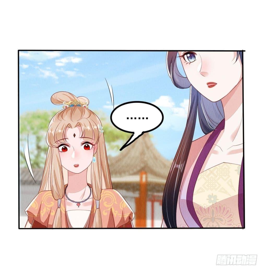 Manga-lc-com อ่านมังงะ อ่านการ์ตูน ออนไลน์ ฟรี AfterIBloom, ตอนที่ 1 2 3 4 5 6 7 8 9 10 11 12 13 14 ฟรี ไม่มีโฆษณา Manga-lc - อ่าน มังงะ อ่าน การ์ตูน ออนไลน์ อ่านมังงะ ฟรี