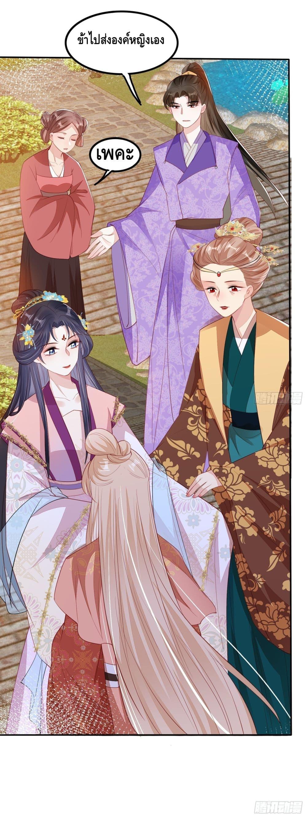 Manga-lc-com อ่านมังงะ อ่านการ์ตูน ออนไลน์ ฟรี AfterIBloom, ตอนที่ 1 2 3 4 5 6 7 8 9 10 11 12 13 14 ฟรี ไม่มีโฆษณา Manga-lc - อ่าน มังงะ อ่าน การ์ตูน ออนไลน์ อ่านมังงะ ฟรี