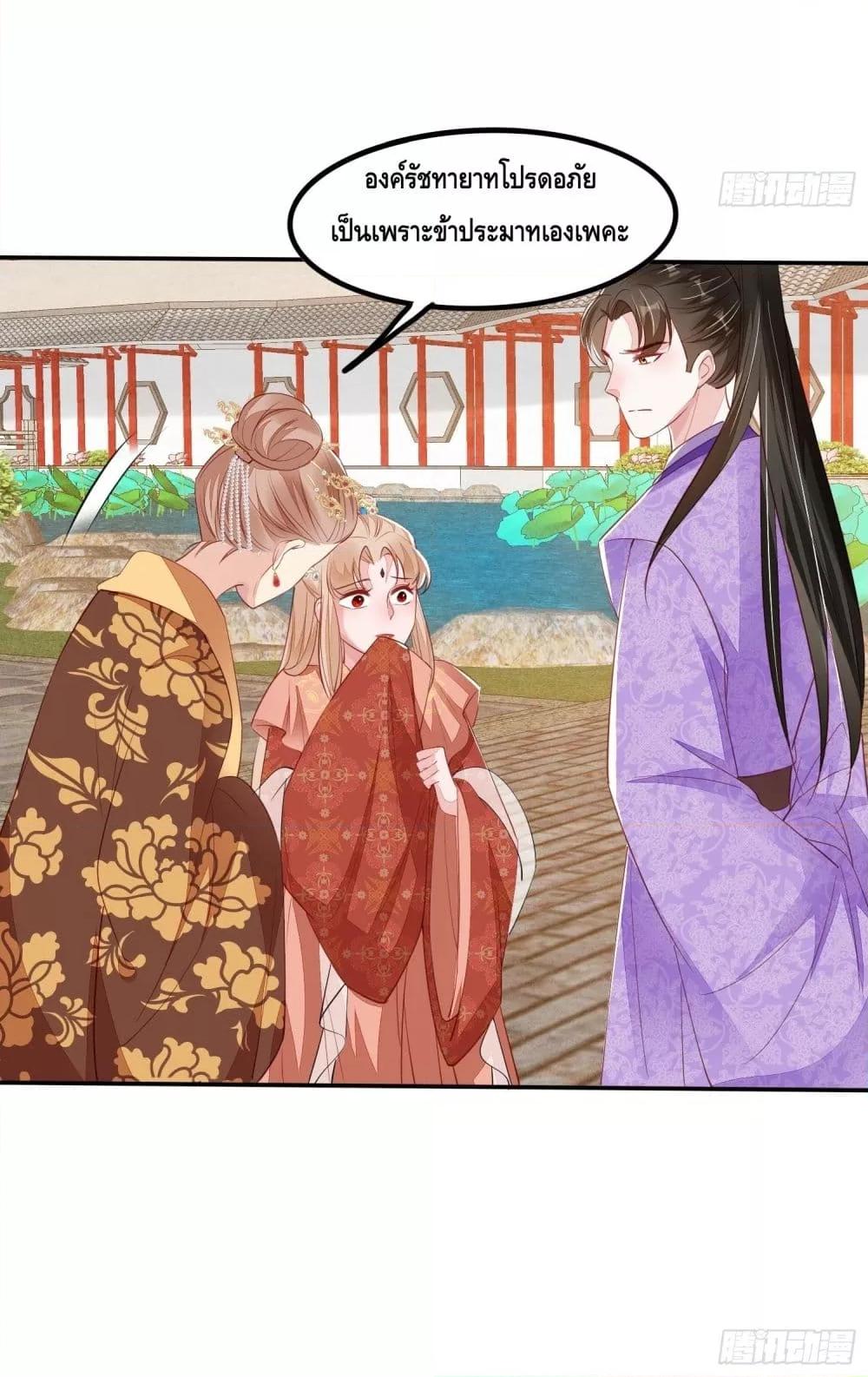 Manga-lc-com อ่านมังงะ อ่านการ์ตูน ออนไลน์ ฟรี AfterIBloom, ตอนที่ 1 2 3 4 5 6 7 8 9 10 11 12 13 14 ฟรี ไม่มีโฆษณา Manga-lc - อ่าน มังงะ อ่าน การ์ตูน ออนไลน์ อ่านมังงะ ฟรี