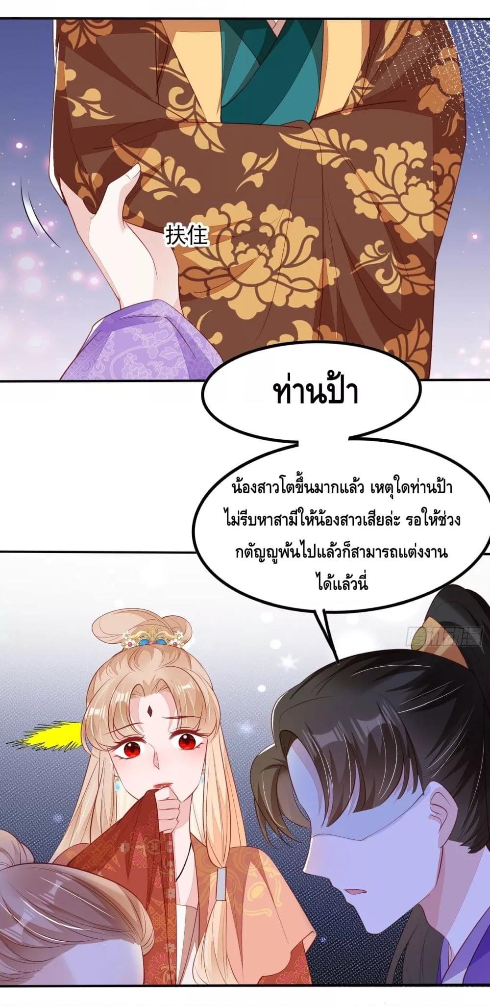 Manga-lc-com อ่านมังงะ อ่านการ์ตูน ออนไลน์ ฟรี AfterIBloom, ตอนที่ 1 2 3 4 5 6 7 8 9 10 11 12 13 14 ฟรี ไม่มีโฆษณา Manga-lc - อ่าน มังงะ อ่าน การ์ตูน ออนไลน์ อ่านมังงะ ฟรี