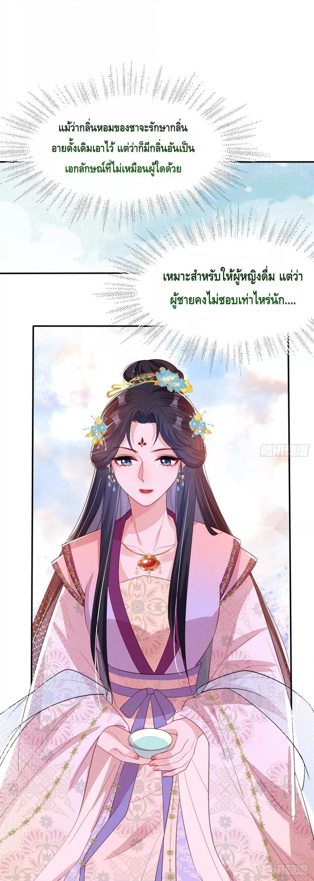 Manga-lc-com อ่านมังงะ อ่านการ์ตูน ออนไลน์ ฟรี AfterIBloom, ตอนที่ 1 2 3 4 5 6 7 8 9 10 11 12 13 14 ฟรี ไม่มีโฆษณา Manga-lc - อ่าน มังงะ อ่าน การ์ตูน ออนไลน์ อ่านมังงะ ฟรี