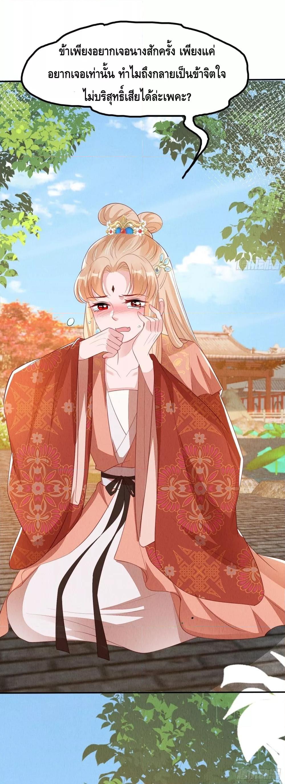 Manga-lc-com อ่านมังงะ อ่านการ์ตูน ออนไลน์ ฟรี AfterIBloom, ตอนที่ 1 2 3 4 5 6 7 8 9 10 11 12 13 14 ฟรี ไม่มีโฆษณา Manga-lc - อ่าน มังงะ อ่าน การ์ตูน ออนไลน์ อ่านมังงะ ฟรี