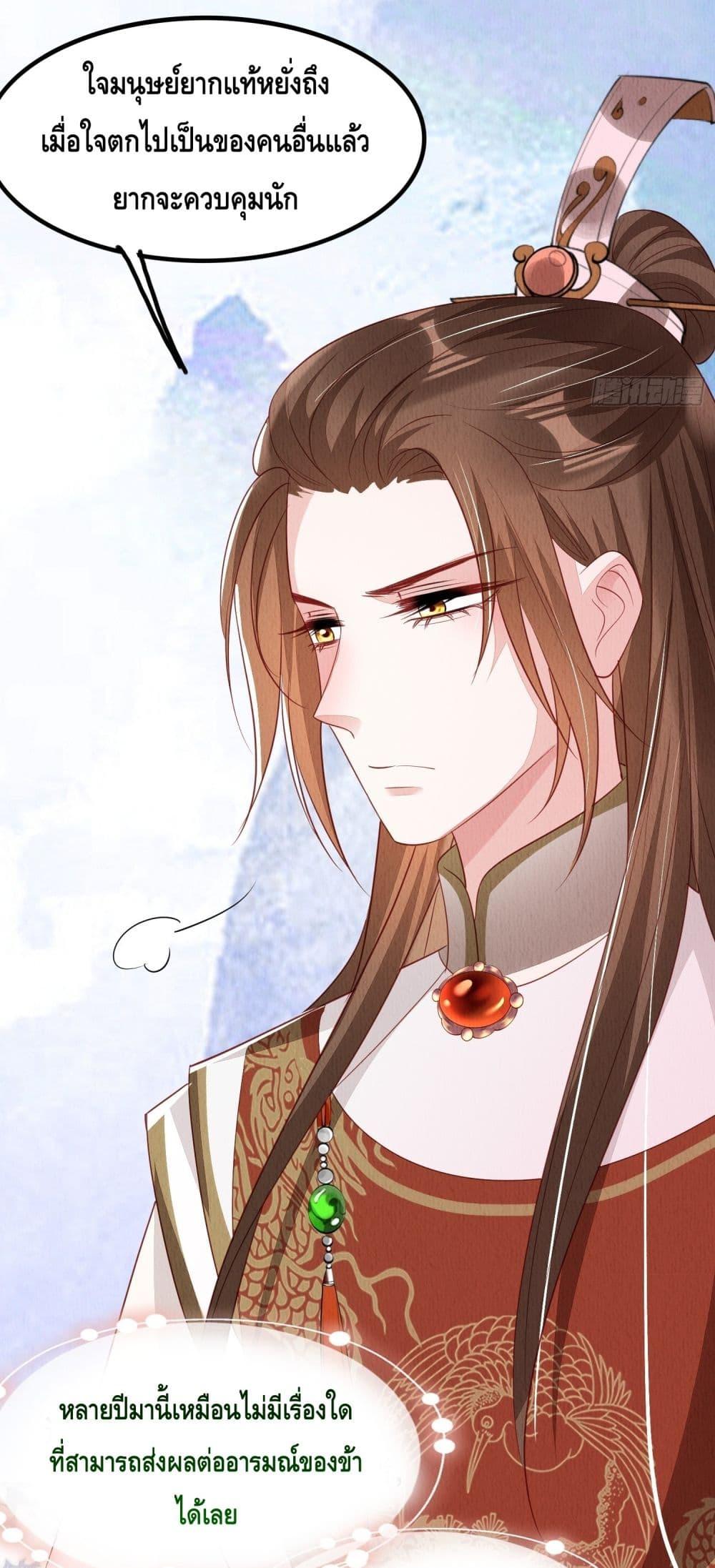 Manga-lc-com อ่านมังงะ อ่านการ์ตูน ออนไลน์ ฟรี AfterIBloom, ตอนที่ 1 2 3 4 5 6 7 8 9 10 11 12 13 14 ฟรี ไม่มีโฆษณา Manga-lc - อ่าน มังงะ อ่าน การ์ตูน ออนไลน์ อ่านมังงะ ฟรี