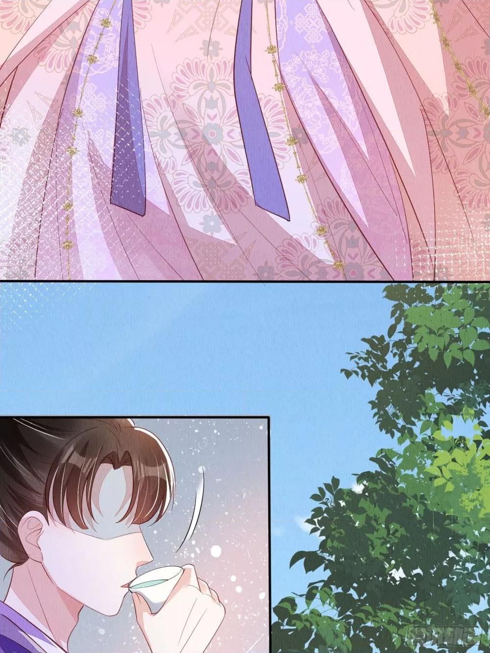 Manga-lc-com อ่านมังงะ อ่านการ์ตูน ออนไลน์ ฟรี AfterIBloom, ตอนที่ 1 2 3 4 5 6 7 8 9 10 11 12 13 14 ฟรี ไม่มีโฆษณา Manga-lc - อ่าน มังงะ อ่าน การ์ตูน ออนไลน์ อ่านมังงะ ฟรี