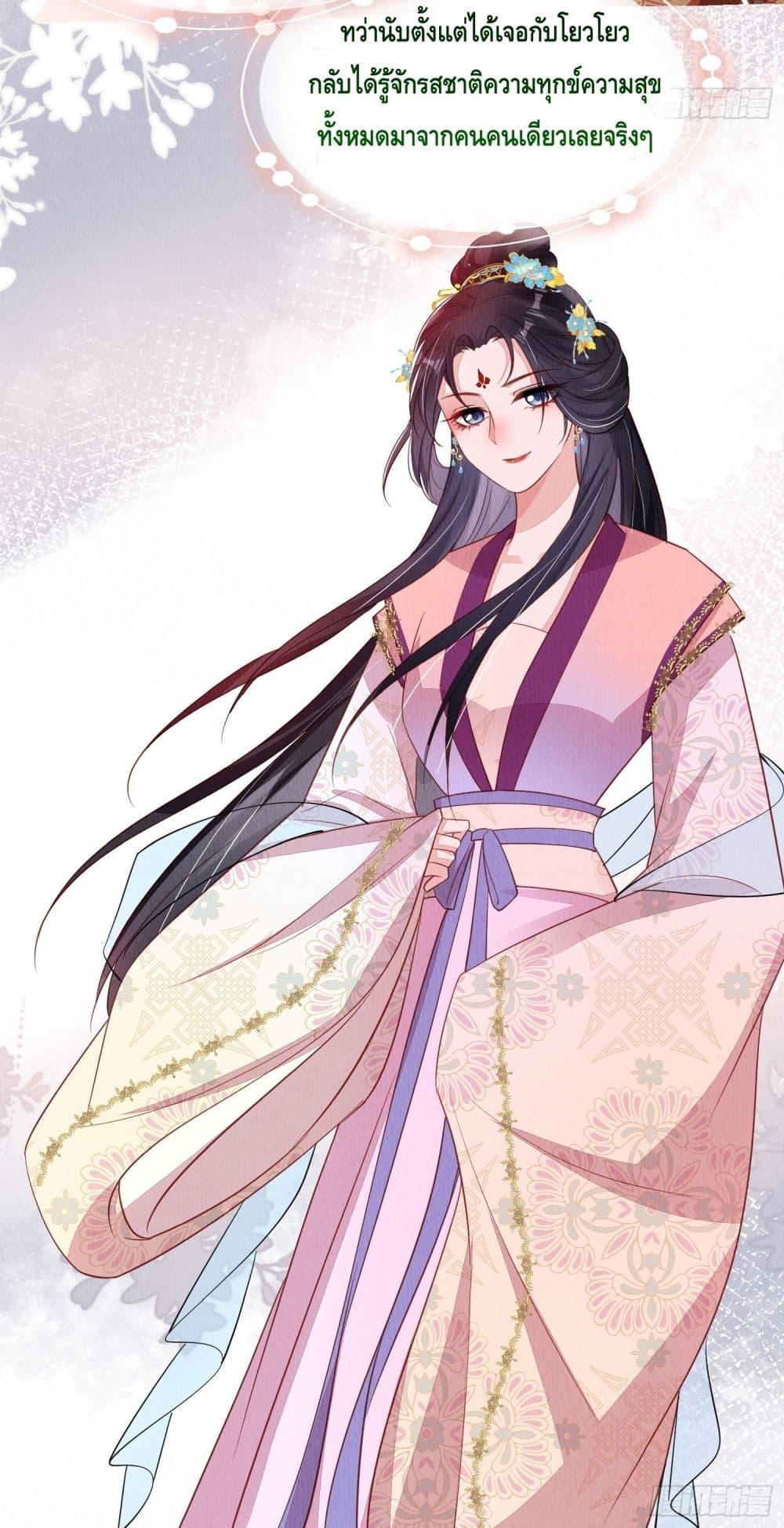 Manga-lc-com อ่านมังงะ อ่านการ์ตูน ออนไลน์ ฟรี AfterIBloom, ตอนที่ 1 2 3 4 5 6 7 8 9 10 11 12 13 14 ฟรี ไม่มีโฆษณา Manga-lc - อ่าน มังงะ อ่าน การ์ตูน ออนไลน์ อ่านมังงะ ฟรี