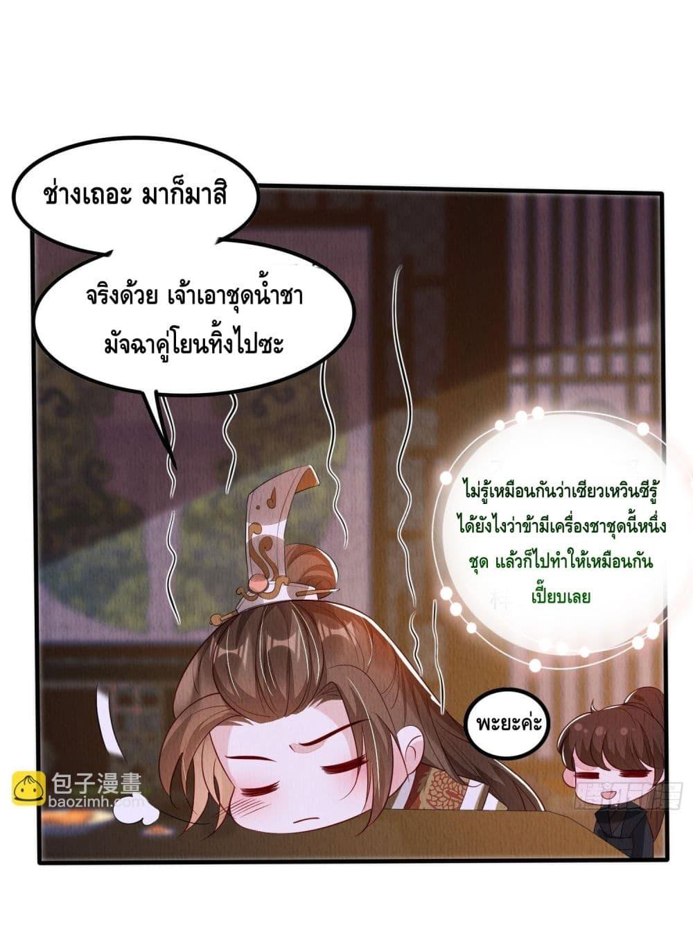 Manga-lc-com อ่านมังงะ อ่านการ์ตูน ออนไลน์ ฟรี AfterIBloom, ตอนที่ 1 2 3 4 5 6 7 8 9 10 11 12 13 14 ฟรี ไม่มีโฆษณา Manga-lc - อ่าน มังงะ อ่าน การ์ตูน ออนไลน์ อ่านมังงะ ฟรี