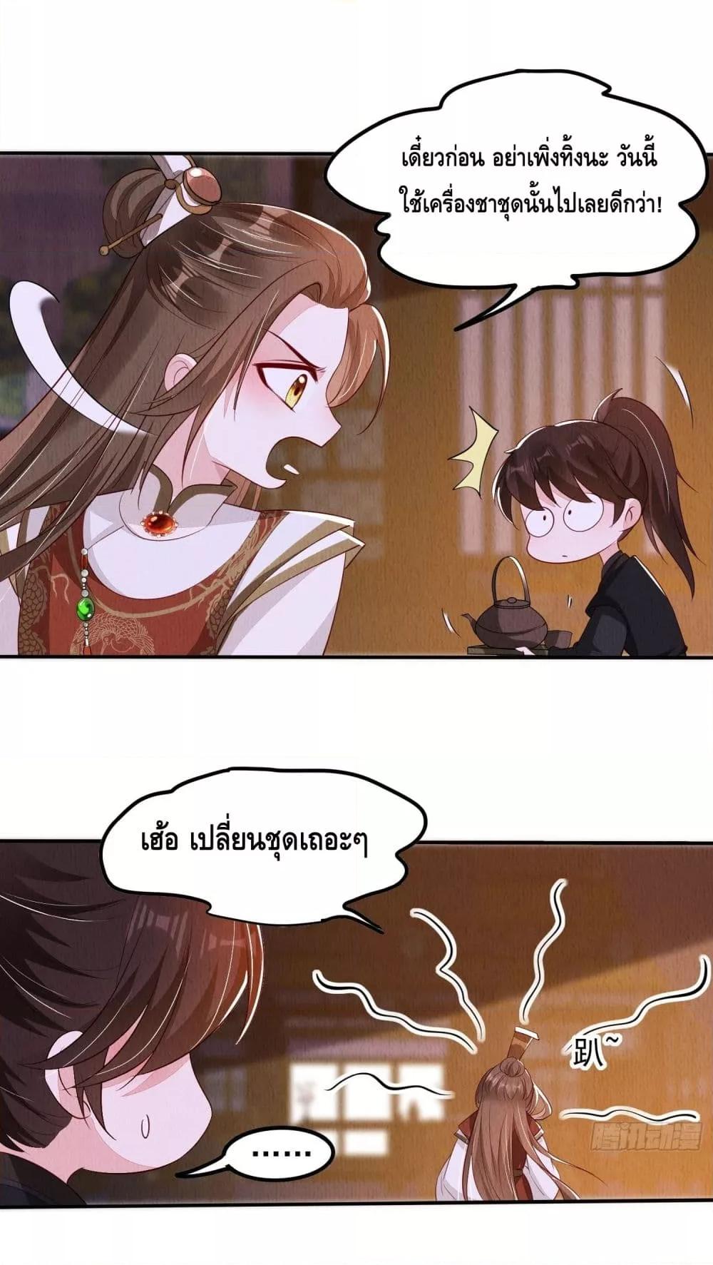 Manga-lc-com อ่านมังงะ อ่านการ์ตูน ออนไลน์ ฟรี AfterIBloom, ตอนที่ 1 2 3 4 5 6 7 8 9 10 11 12 13 14 ฟรี ไม่มีโฆษณา Manga-lc - อ่าน มังงะ อ่าน การ์ตูน ออนไลน์ อ่านมังงะ ฟรี