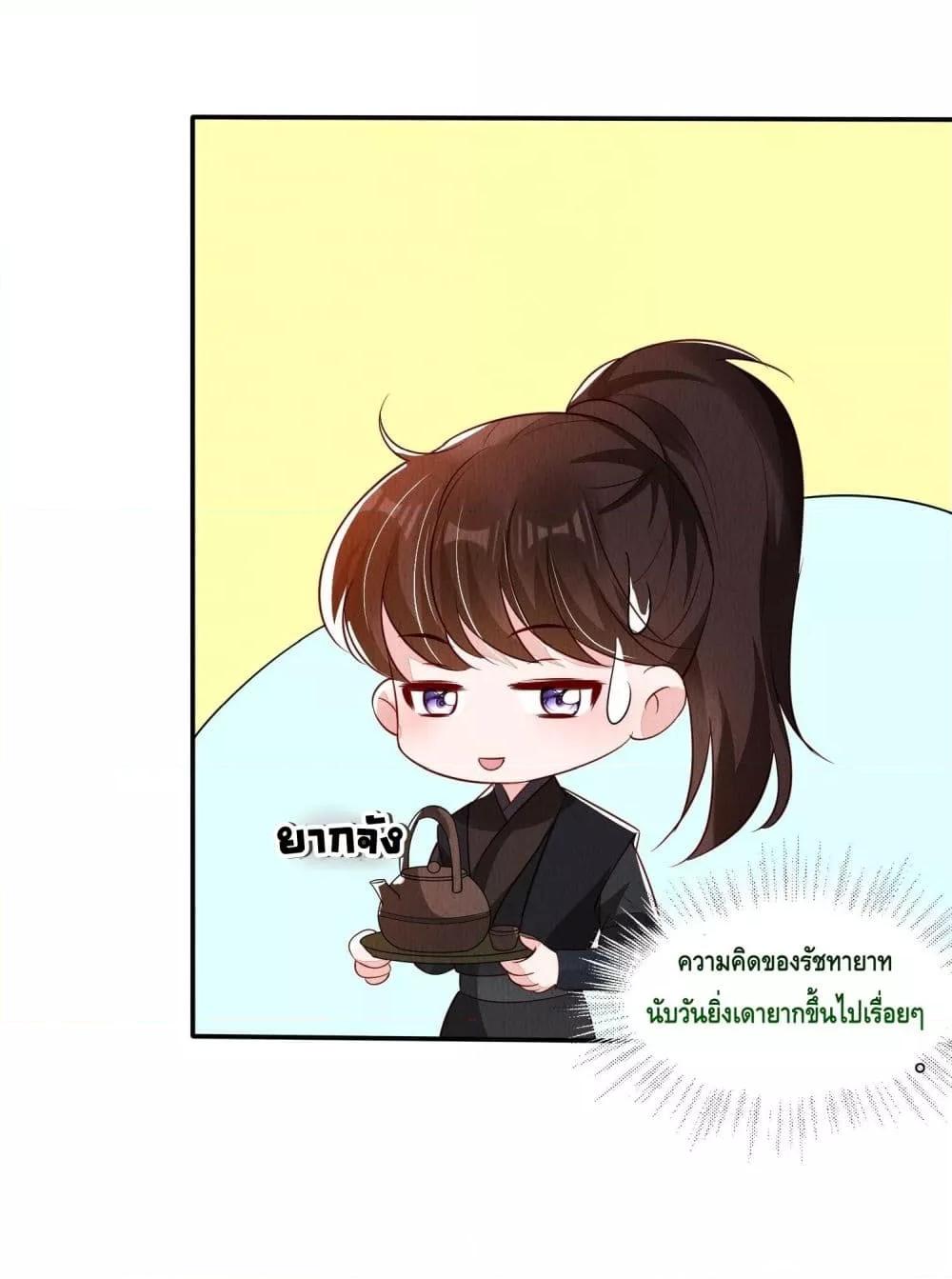 Manga-lc-com อ่านมังงะ อ่านการ์ตูน ออนไลน์ ฟรี AfterIBloom, ตอนที่ 1 2 3 4 5 6 7 8 9 10 11 12 13 14 ฟรี ไม่มีโฆษณา Manga-lc - อ่าน มังงะ อ่าน การ์ตูน ออนไลน์ อ่านมังงะ ฟรี