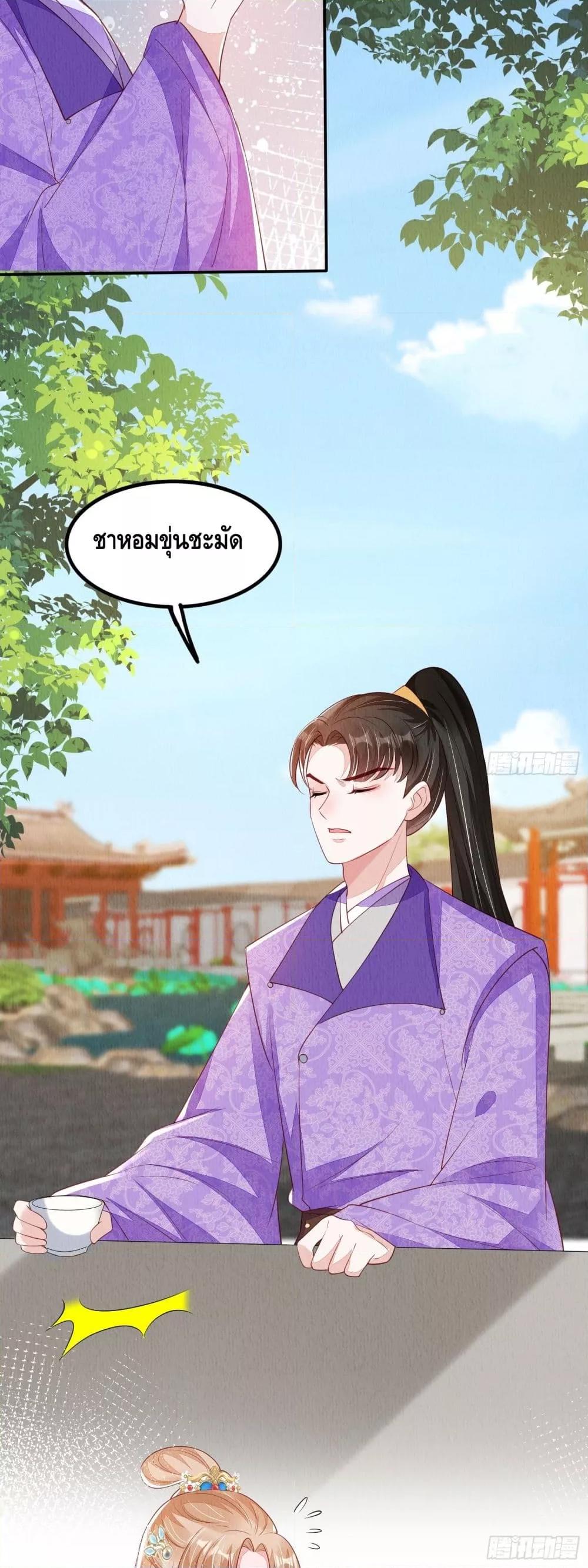 Manga-lc-com อ่านมังงะ อ่านการ์ตูน ออนไลน์ ฟรี AfterIBloom, ตอนที่ 1 2 3 4 5 6 7 8 9 10 11 12 13 14 ฟรี ไม่มีโฆษณา Manga-lc - อ่าน มังงะ อ่าน การ์ตูน ออนไลน์ อ่านมังงะ ฟรี