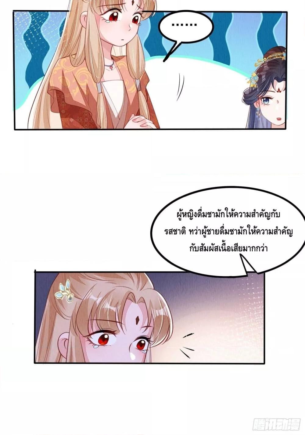Manga-lc-com อ่านมังงะ อ่านการ์ตูน ออนไลน์ ฟรี AfterIBloom, ตอนที่ 1 2 3 4 5 6 7 8 9 10 11 12 13 14 ฟรี ไม่มีโฆษณา Manga-lc - อ่าน มังงะ อ่าน การ์ตูน ออนไลน์ อ่านมังงะ ฟรี