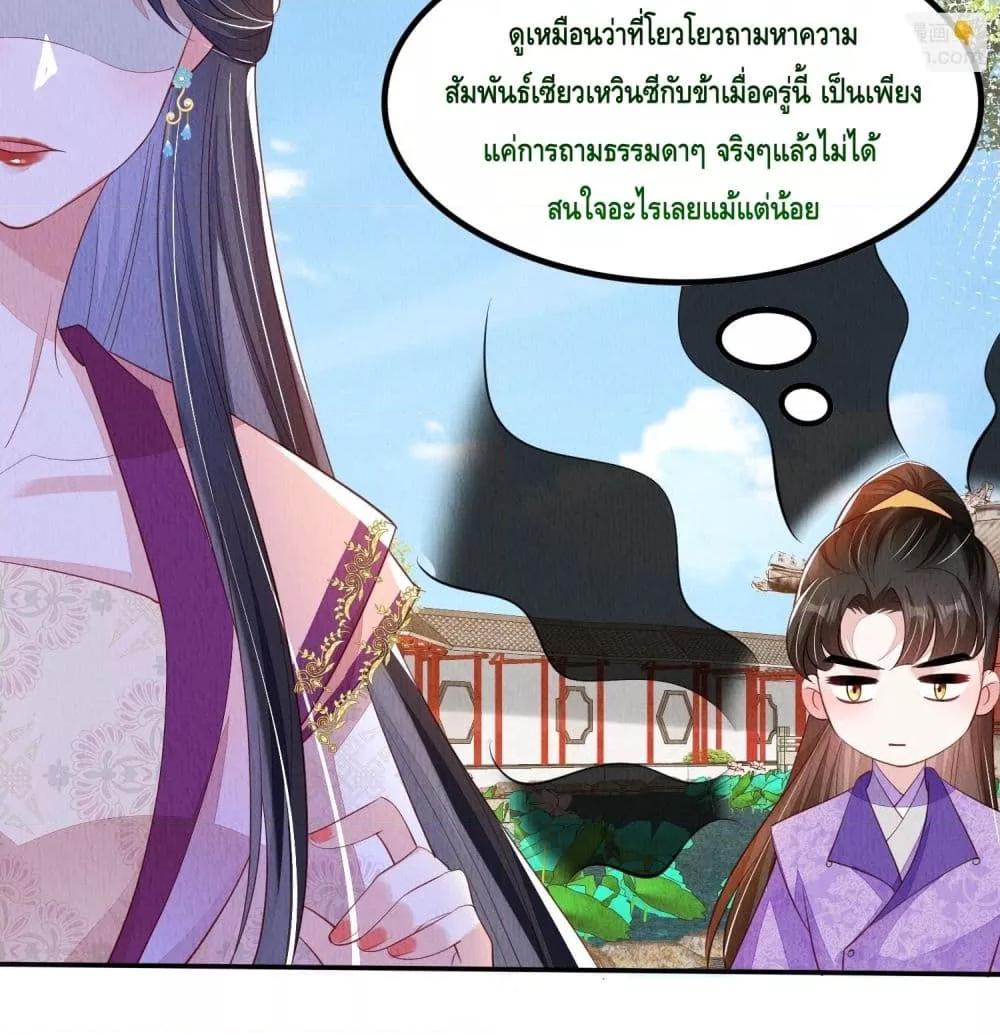 Manga-lc-com อ่านมังงะ อ่านการ์ตูน ออนไลน์ ฟรี AfterIBloom, ตอนที่ 1 2 3 4 5 6 7 8 9 10 11 12 13 14 ฟรี ไม่มีโฆษณา Manga-lc - อ่าน มังงะ อ่าน การ์ตูน ออนไลน์ อ่านมังงะ ฟรี