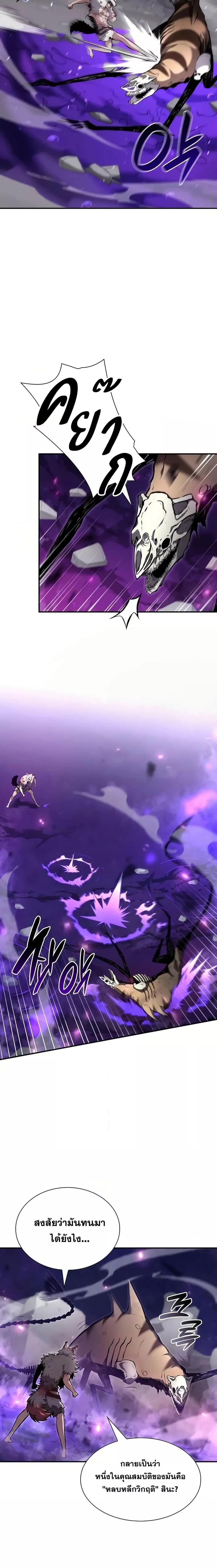 Manga-lc-com อ่านมังงะ อ่านการ์ตูน ออนไลน์ ฟรี IReturnedasa ตอนที่ 1 2 3 4 5 6 7 8 9 10 11 12 13 14 ฟรี ไม่มีโฆษณา Manga-lc - อ่าน มังงะ อ่าน การ์ตูน ออนไลน์ อ่านมังงะ ฟรี