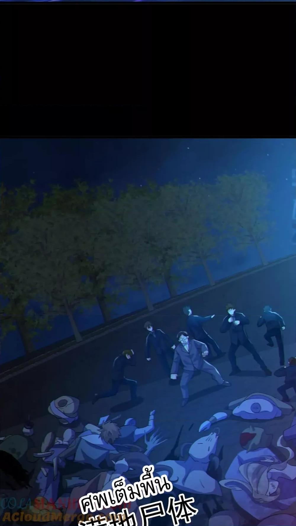 Manga-lc-com อ่านมังงะ อ่านการ์ตูน ออนไลน์ ฟรี GlobalGhostCo ตอนที่ 1 2 3 4 5 6 7 8 9 10 11 12 13 14 ฟรี ไม่มีโฆษณา Manga-lc - อ่าน มังงะ อ่าน การ์ตูน ออนไลน์ อ่านมังงะ ฟรี