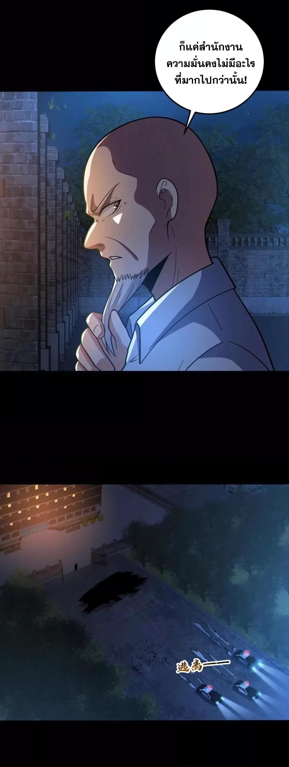 Manga-lc-com อ่านมังงะ อ่านการ์ตูน ออนไลน์ ฟรี GlobalGhostCo ตอนที่ 1 2 3 4 5 6 7 8 9 10 11 12 13 14 ฟรี ไม่มีโฆษณา Manga-lc - อ่าน มังงะ อ่าน การ์ตูน ออนไลน์ อ่านมังงะ ฟรี