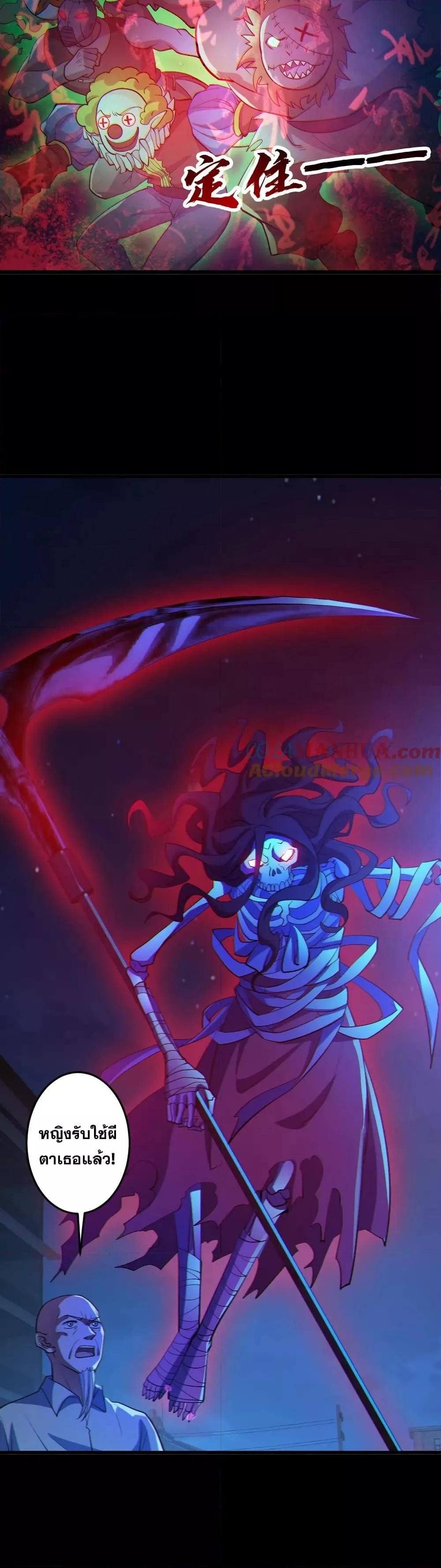 Manga-lc-com อ่านมังงะ อ่านการ์ตูน ออนไลน์ ฟรี GlobalGhostCo ตอนที่ 1 2 3 4 5 6 7 8 9 10 11 12 13 14 ฟรี ไม่มีโฆษณา Manga-lc - อ่าน มังงะ อ่าน การ์ตูน ออนไลน์ อ่านมังงะ ฟรี