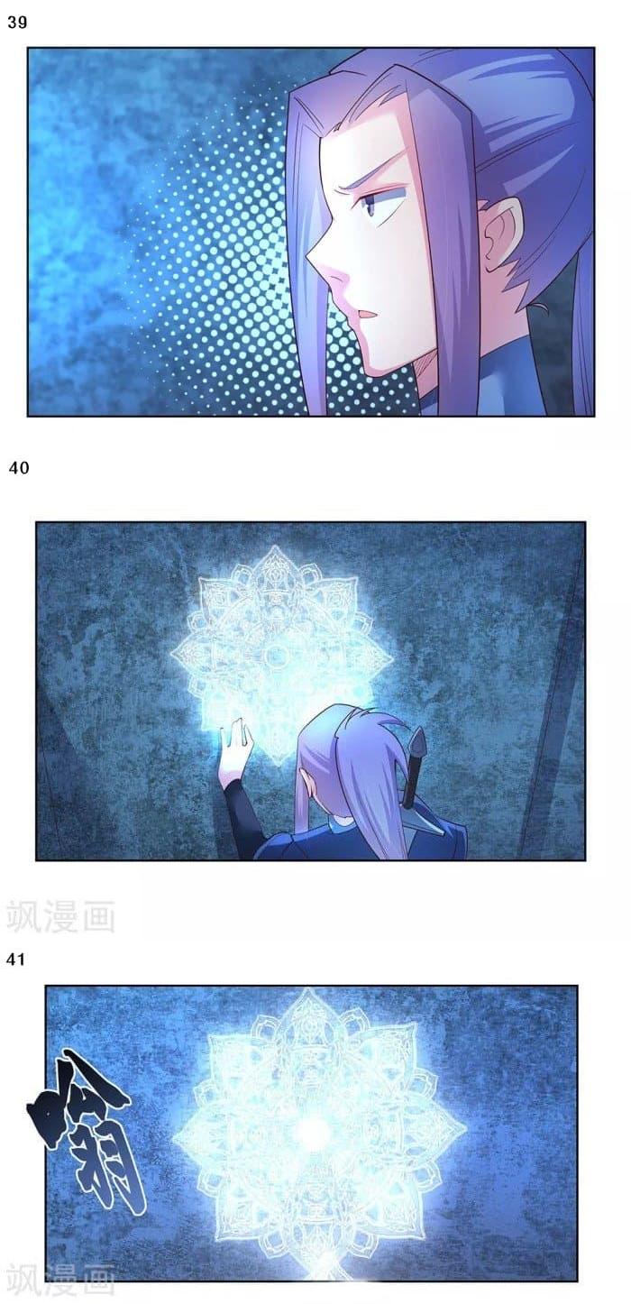 Manga-lc-com อ่านมังงะ อ่านการ์ตูน ออนไลน์ ฟรี Above All Gods ตอนที่ 1 2 3 4 5 6 7 8 9 10 11 12 13 14 ฟรี ไม่มีโฆษณา Manga-lc - อ่าน มังงะ อ่าน การ์ตูน ออนไลน์ อ่านมังงะ ฟรี