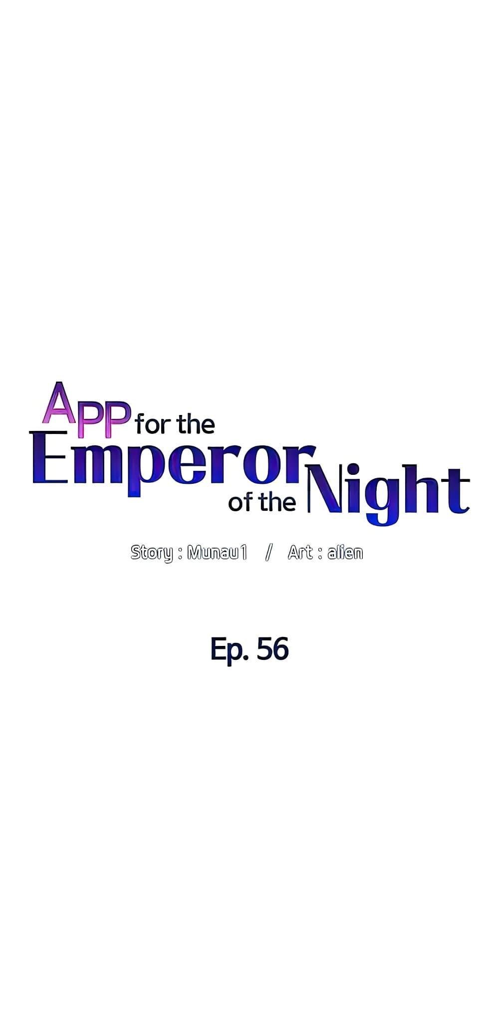 Doujin-Lc- อ่าน โดจิน มังฮวา เกาหลี ญี่ปุ่น จีน แปลไทย APP for the Emperor of the Night ตอนที่ 1 2 3 4 5 6 7 8 9 10 11 12 13 14 ฟรี ไม่มีโฆษณา อ่าน โดจิน Manhwa เกาหลี ญี่ปุ่น จีน เรามีครบ คัดมาให้เน้นๆ โดจิน 18+ รับประกันความฟินโดย  Doujin Lc