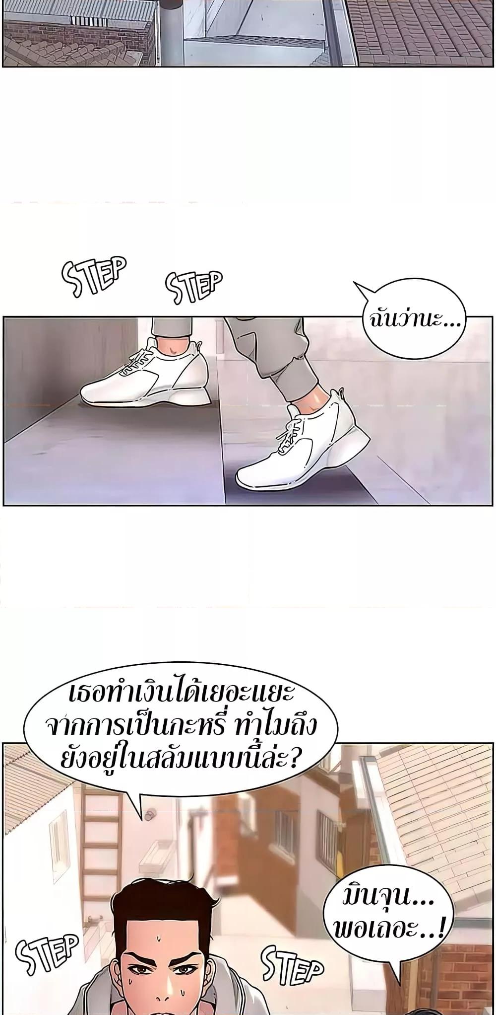 Doujin-Lc- อ่าน โดจิน มังฮวา เกาหลี ญี่ปุ่น จีน แปลไทย APP for the Emperor of the Night ตอนที่ 1 2 3 4 5 6 7 8 9 10 11 12 13 14 ฟรี ไม่มีโฆษณา อ่าน โดจิน Manhwa เกาหลี ญี่ปุ่น จีน เรามีครบ คัดมาให้เน้นๆ โดจิน 18+ รับประกันความฟินโดย  Doujin Lc