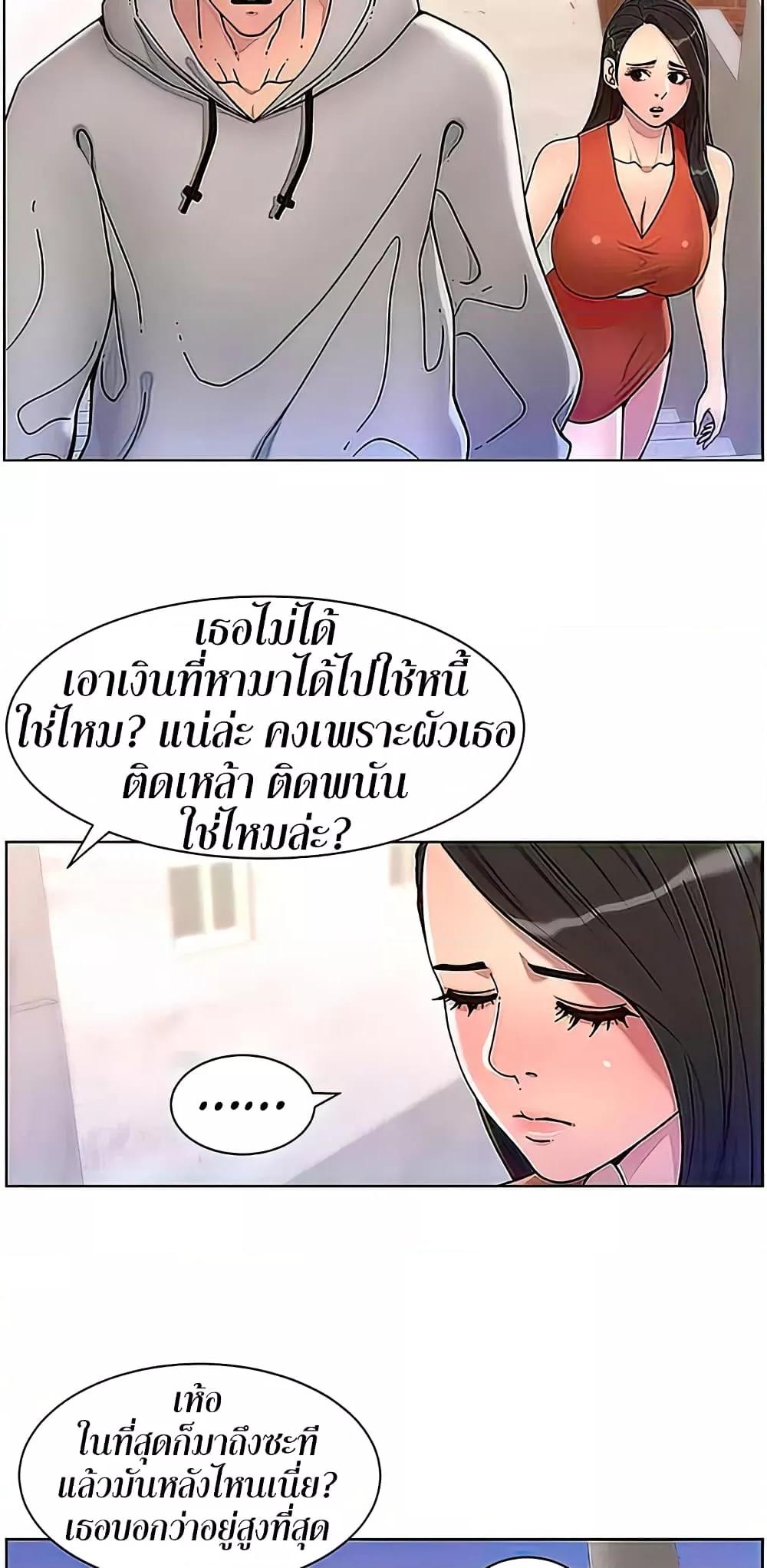 Doujin-Lc- อ่าน โดจิน มังฮวา เกาหลี ญี่ปุ่น จีน แปลไทย APP for the Emperor of the Night ตอนที่ 1 2 3 4 5 6 7 8 9 10 11 12 13 14 ฟรี ไม่มีโฆษณา อ่าน โดจิน Manhwa เกาหลี ญี่ปุ่น จีน เรามีครบ คัดมาให้เน้นๆ โดจิน 18+ รับประกันความฟินโดย  Doujin Lc