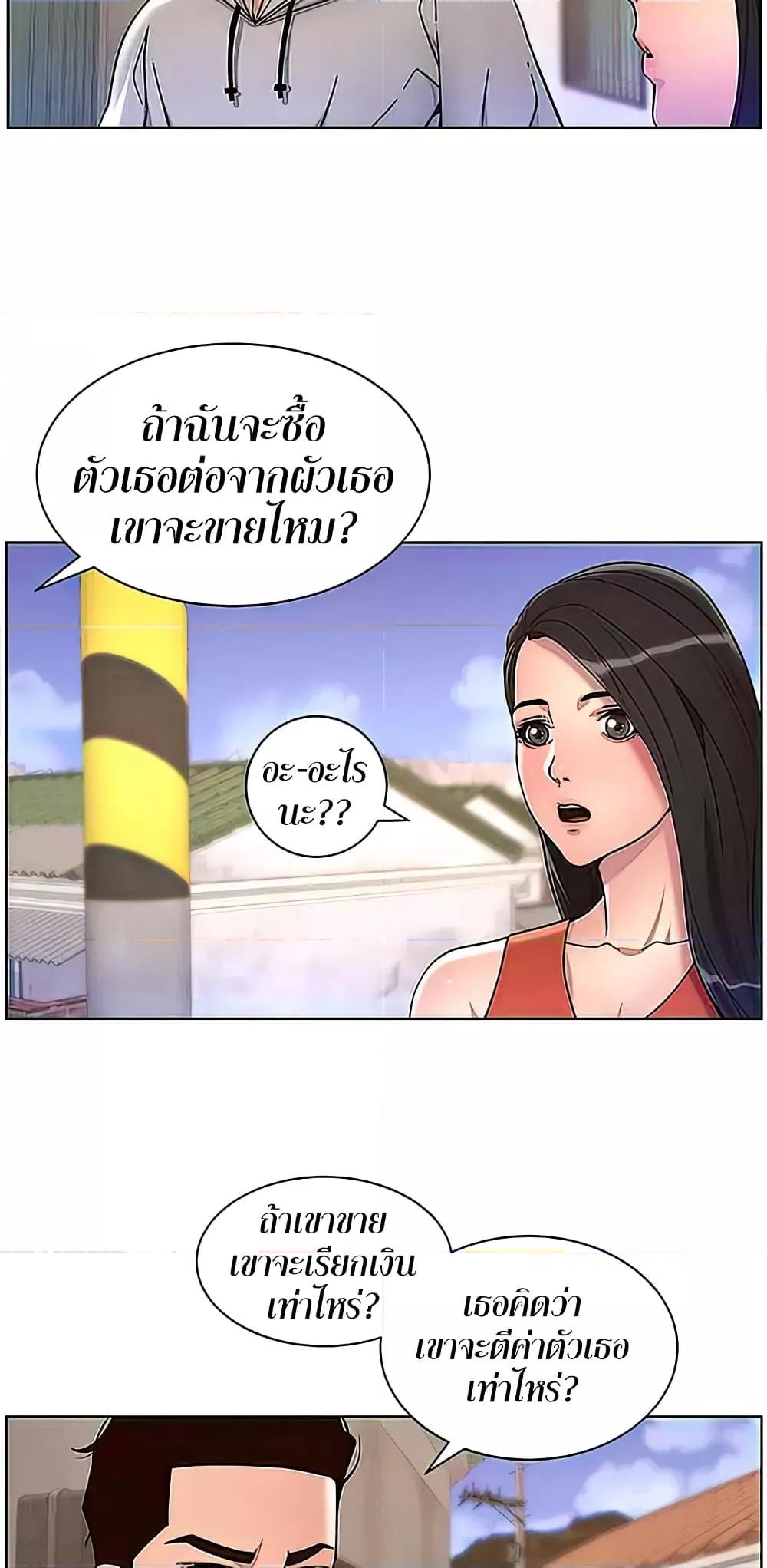 Doujin-Lc- อ่าน โดจิน มังฮวา เกาหลี ญี่ปุ่น จีน แปลไทย APP for the Emperor of the Night ตอนที่ 1 2 3 4 5 6 7 8 9 10 11 12 13 14 ฟรี ไม่มีโฆษณา อ่าน โดจิน Manhwa เกาหลี ญี่ปุ่น จีน เรามีครบ คัดมาให้เน้นๆ โดจิน 18+ รับประกันความฟินโดย  Doujin Lc