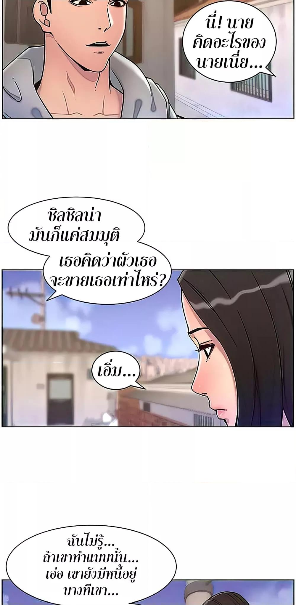 Doujin-Lc- อ่าน โดจิน มังฮวา เกาหลี ญี่ปุ่น จีน แปลไทย APP for the Emperor of the Night ตอนที่ 1 2 3 4 5 6 7 8 9 10 11 12 13 14 ฟรี ไม่มีโฆษณา อ่าน โดจิน Manhwa เกาหลี ญี่ปุ่น จีน เรามีครบ คัดมาให้เน้นๆ โดจิน 18+ รับประกันความฟินโดย  Doujin Lc