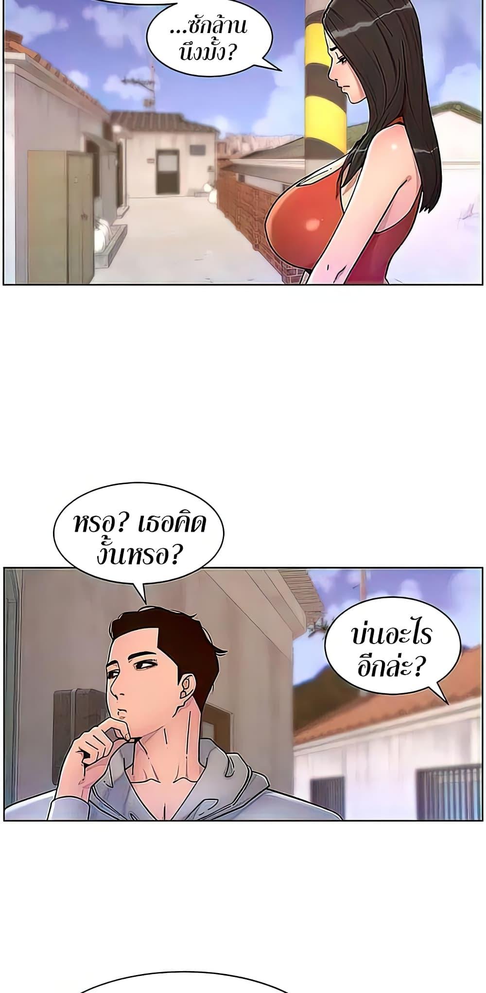 Doujin-Lc- อ่าน โดจิน มังฮวา เกาหลี ญี่ปุ่น จีน แปลไทย APP for the Emperor of the Night ตอนที่ 1 2 3 4 5 6 7 8 9 10 11 12 13 14 ฟรี ไม่มีโฆษณา อ่าน โดจิน Manhwa เกาหลี ญี่ปุ่น จีน เรามีครบ คัดมาให้เน้นๆ โดจิน 18+ รับประกันความฟินโดย  Doujin Lc