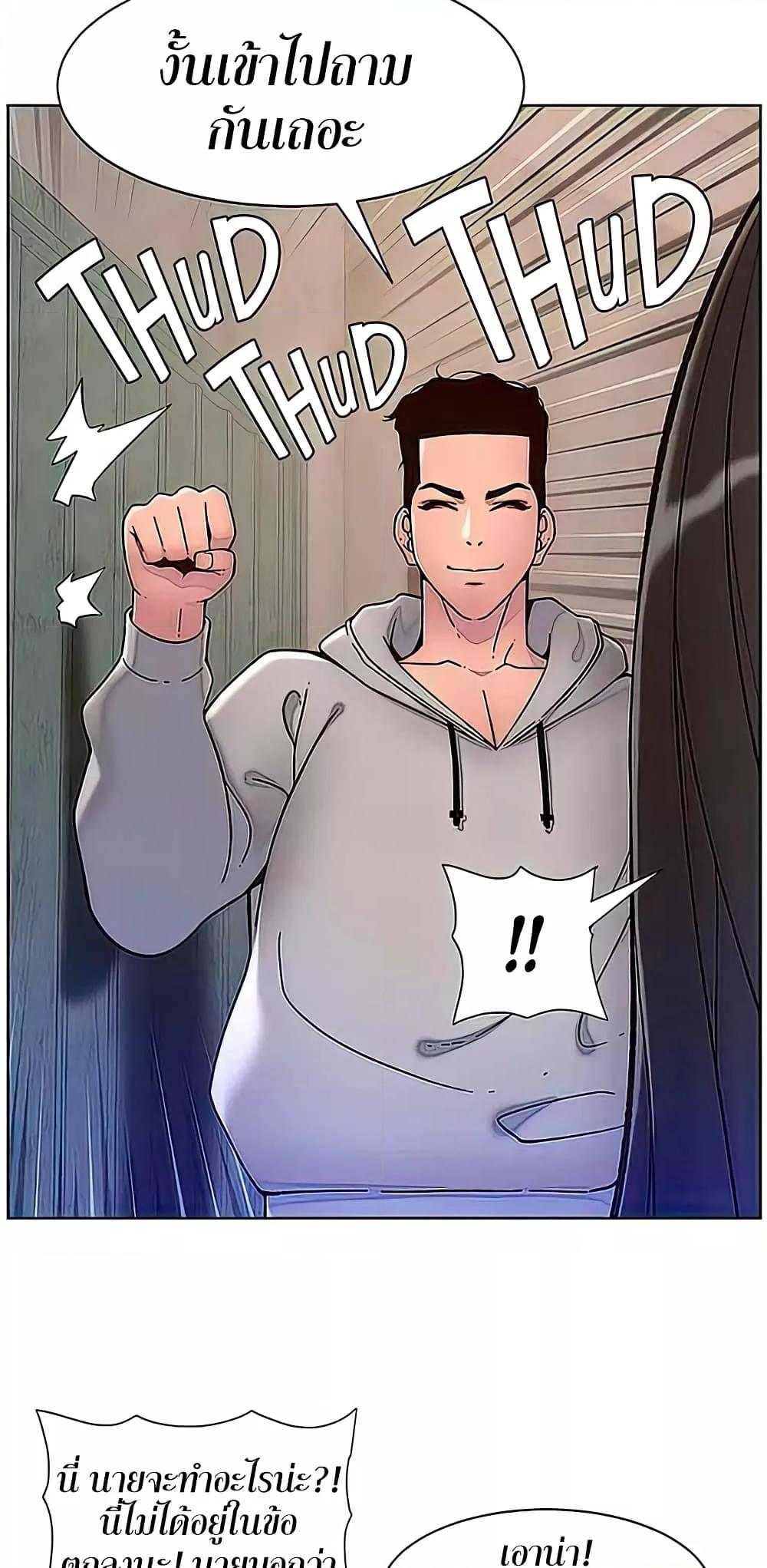 Doujin-Lc- อ่าน โดจิน มังฮวา เกาหลี ญี่ปุ่น จีน แปลไทย APP for the Emperor of the Night ตอนที่ 1 2 3 4 5 6 7 8 9 10 11 12 13 14 ฟรี ไม่มีโฆษณา อ่าน โดจิน Manhwa เกาหลี ญี่ปุ่น จีน เรามีครบ คัดมาให้เน้นๆ โดจิน 18+ รับประกันความฟินโดย  Doujin Lc