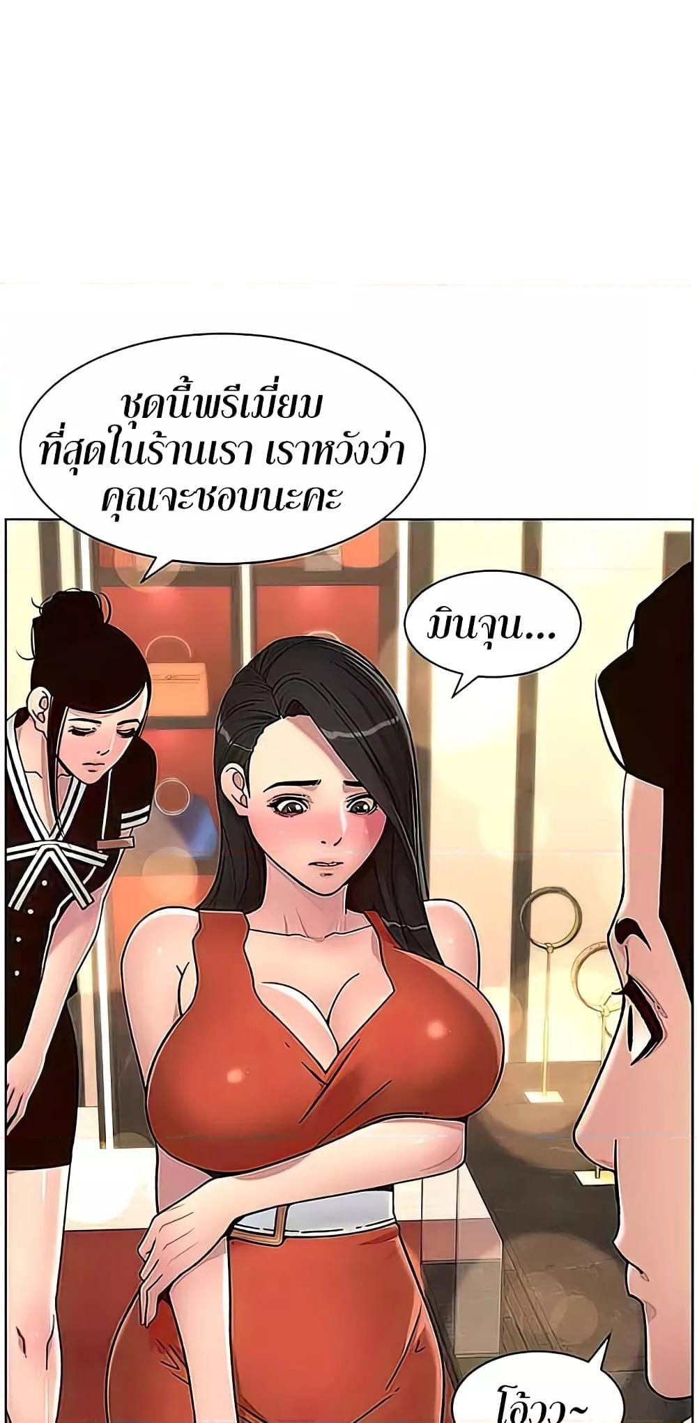 Doujin-Lc- อ่าน โดจิน มังฮวา เกาหลี ญี่ปุ่น จีน แปลไทย APP for the Emperor of the Night ตอนที่ 1 2 3 4 5 6 7 8 9 10 11 12 13 14 ฟรี ไม่มีโฆษณา อ่าน โดจิน Manhwa เกาหลี ญี่ปุ่น จีน เรามีครบ คัดมาให้เน้นๆ โดจิน 18+ รับประกันความฟินโดย  Doujin Lc