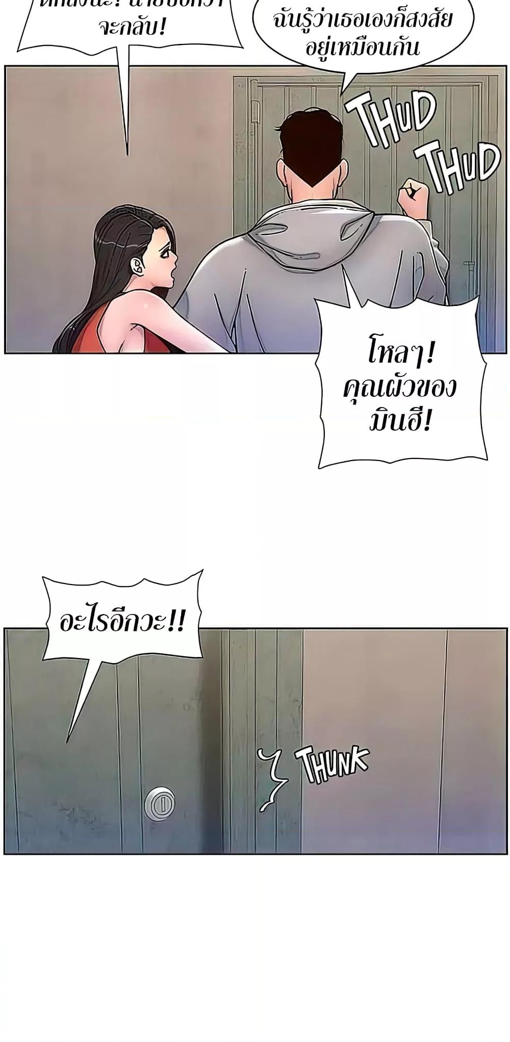 Doujin-Lc- อ่าน โดจิน มังฮวา เกาหลี ญี่ปุ่น จีน แปลไทย APP for the Emperor of the Night ตอนที่ 1 2 3 4 5 6 7 8 9 10 11 12 13 14 ฟรี ไม่มีโฆษณา อ่าน โดจิน Manhwa เกาหลี ญี่ปุ่น จีน เรามีครบ คัดมาให้เน้นๆ โดจิน 18+ รับประกันความฟินโดย  Doujin Lc