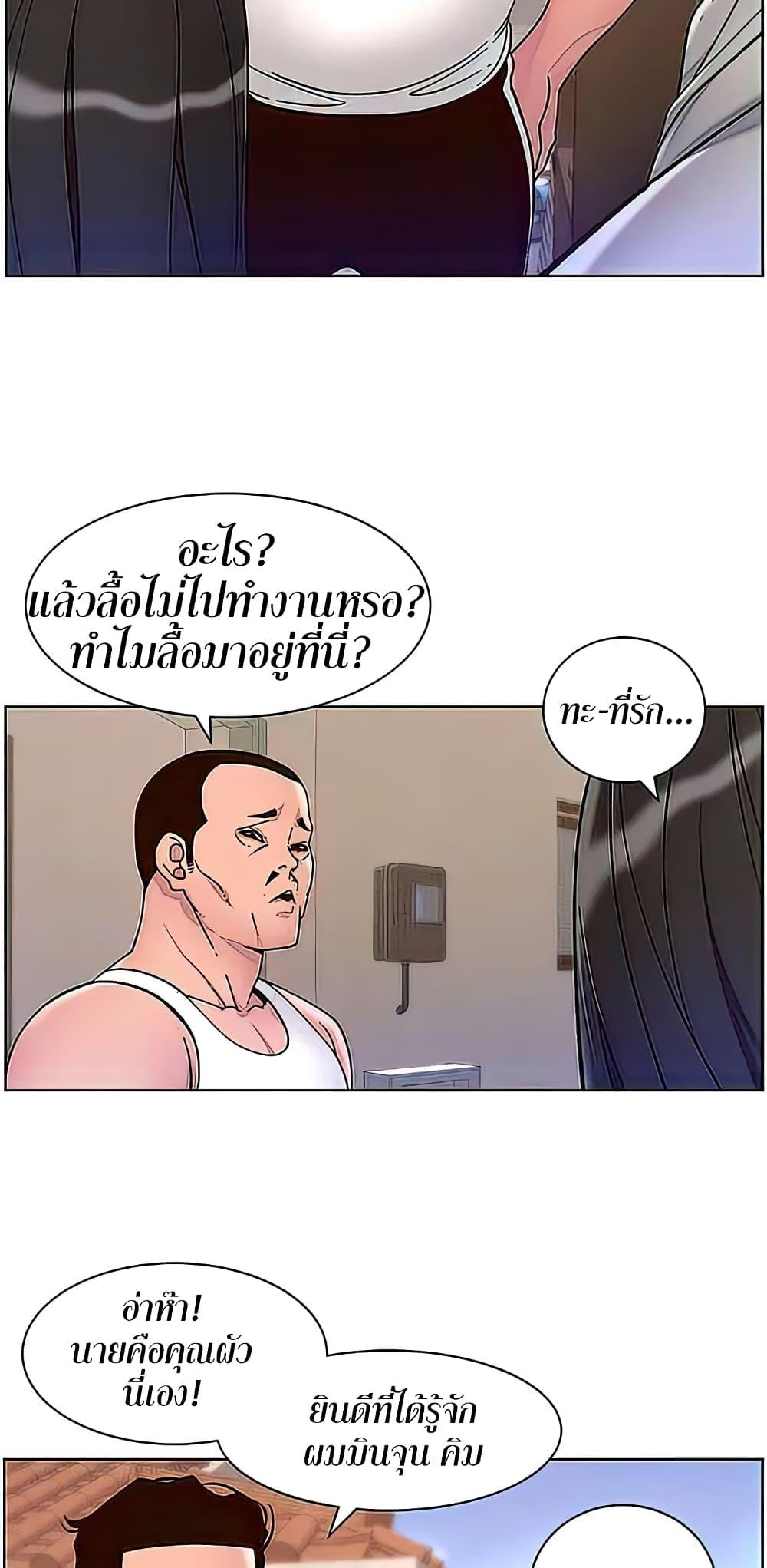 Doujin-Lc- อ่าน โดจิน มังฮวา เกาหลี ญี่ปุ่น จีน แปลไทย APP for the Emperor of the Night ตอนที่ 1 2 3 4 5 6 7 8 9 10 11 12 13 14 ฟรี ไม่มีโฆษณา อ่าน โดจิน Manhwa เกาหลี ญี่ปุ่น จีน เรามีครบ คัดมาให้เน้นๆ โดจิน 18+ รับประกันความฟินโดย  Doujin Lc