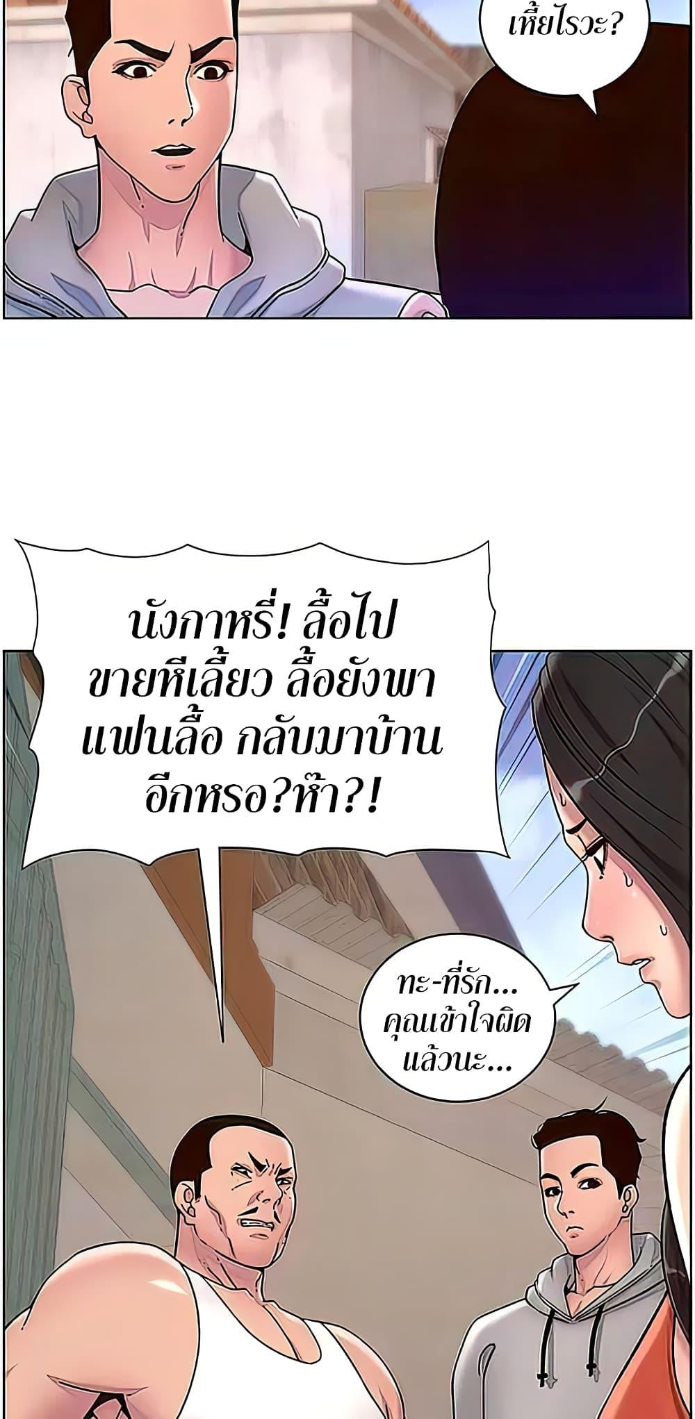 Doujin-Lc- อ่าน โดจิน มังฮวา เกาหลี ญี่ปุ่น จีน แปลไทย APP for the Emperor of the Night ตอนที่ 1 2 3 4 5 6 7 8 9 10 11 12 13 14 ฟรี ไม่มีโฆษณา อ่าน โดจิน Manhwa เกาหลี ญี่ปุ่น จีน เรามีครบ คัดมาให้เน้นๆ โดจิน 18+ รับประกันความฟินโดย  Doujin Lc